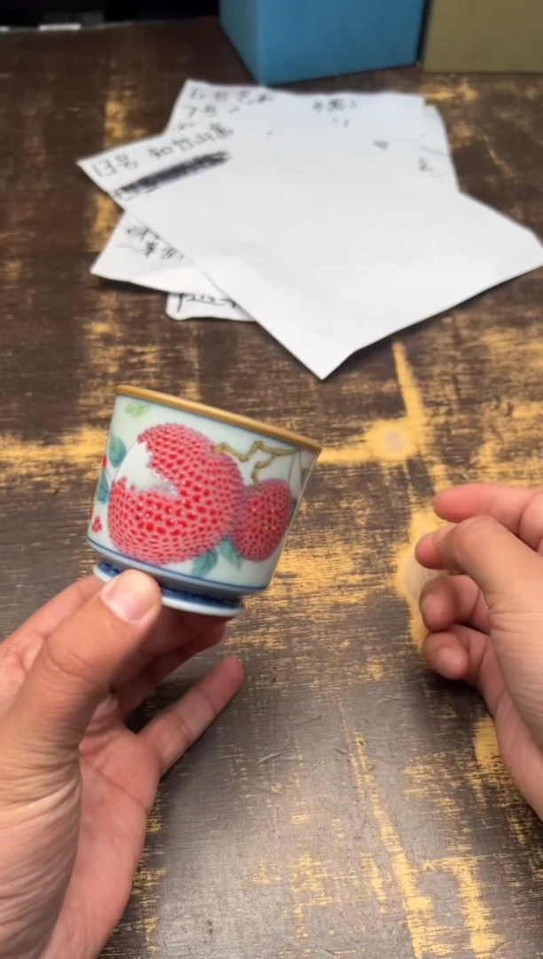 【闪购商品】/（预售）青衿堂珐琅彩荔枝容天杯