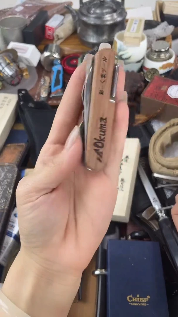 瓷片DAO慧然珍宝阁2号铺