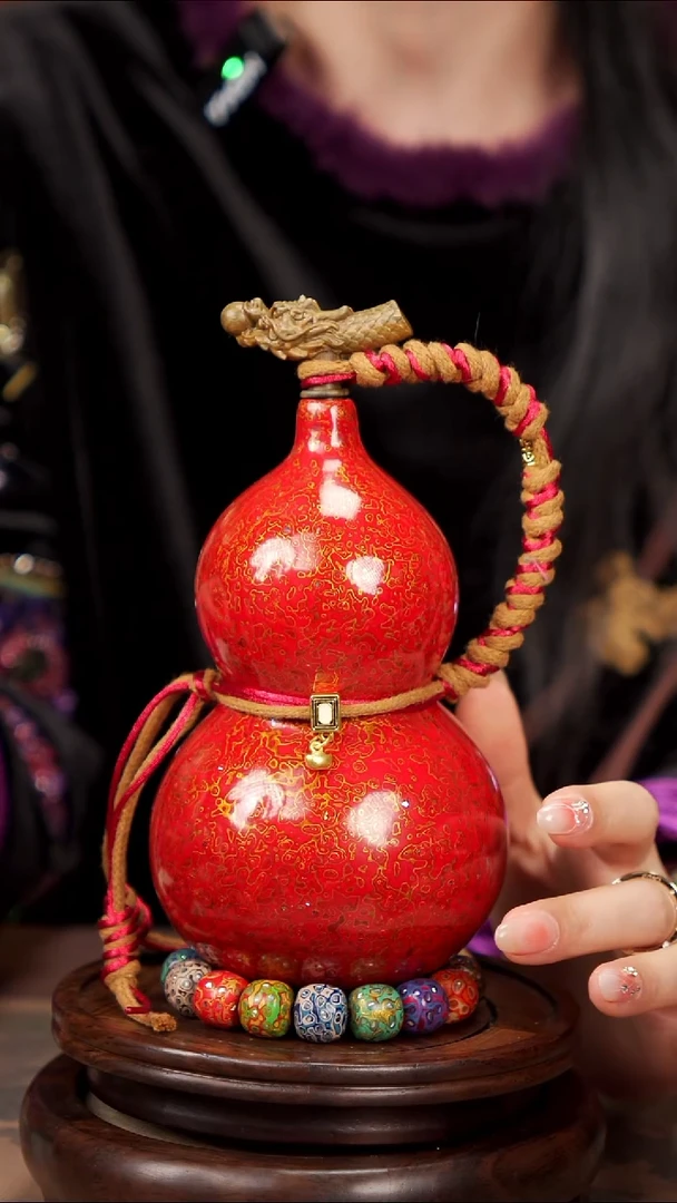 【闪购商品】120易林高端工艺大漆酒葫芦468