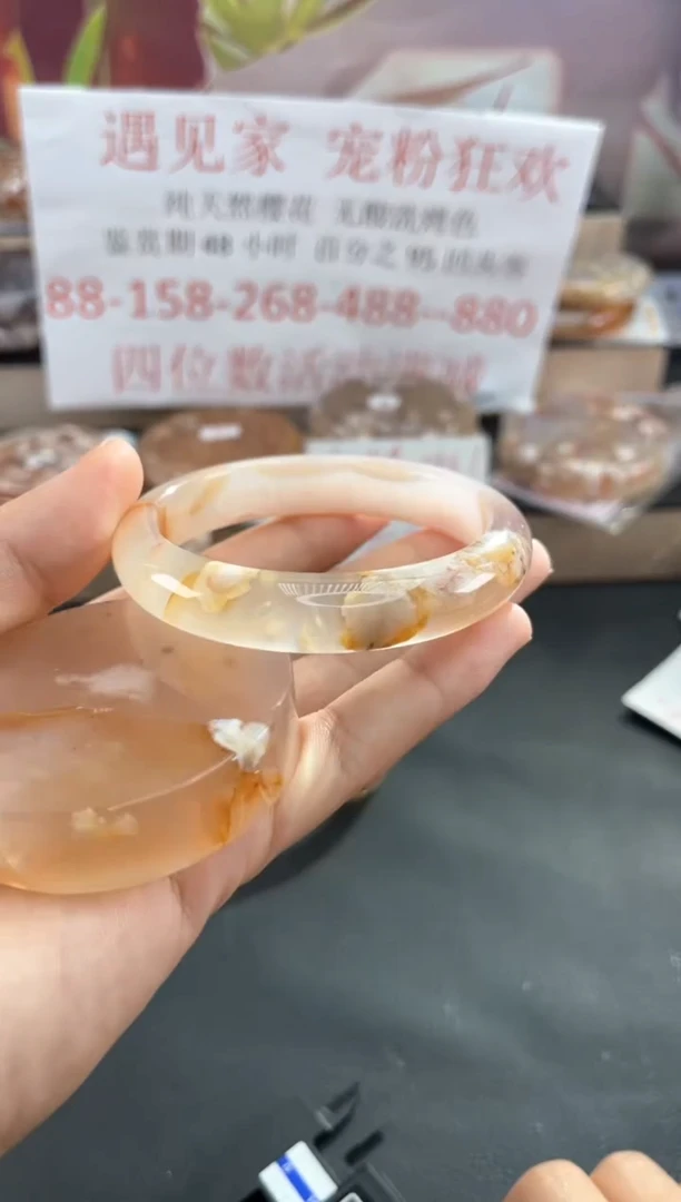 未镶嵌手镯石英质玉58