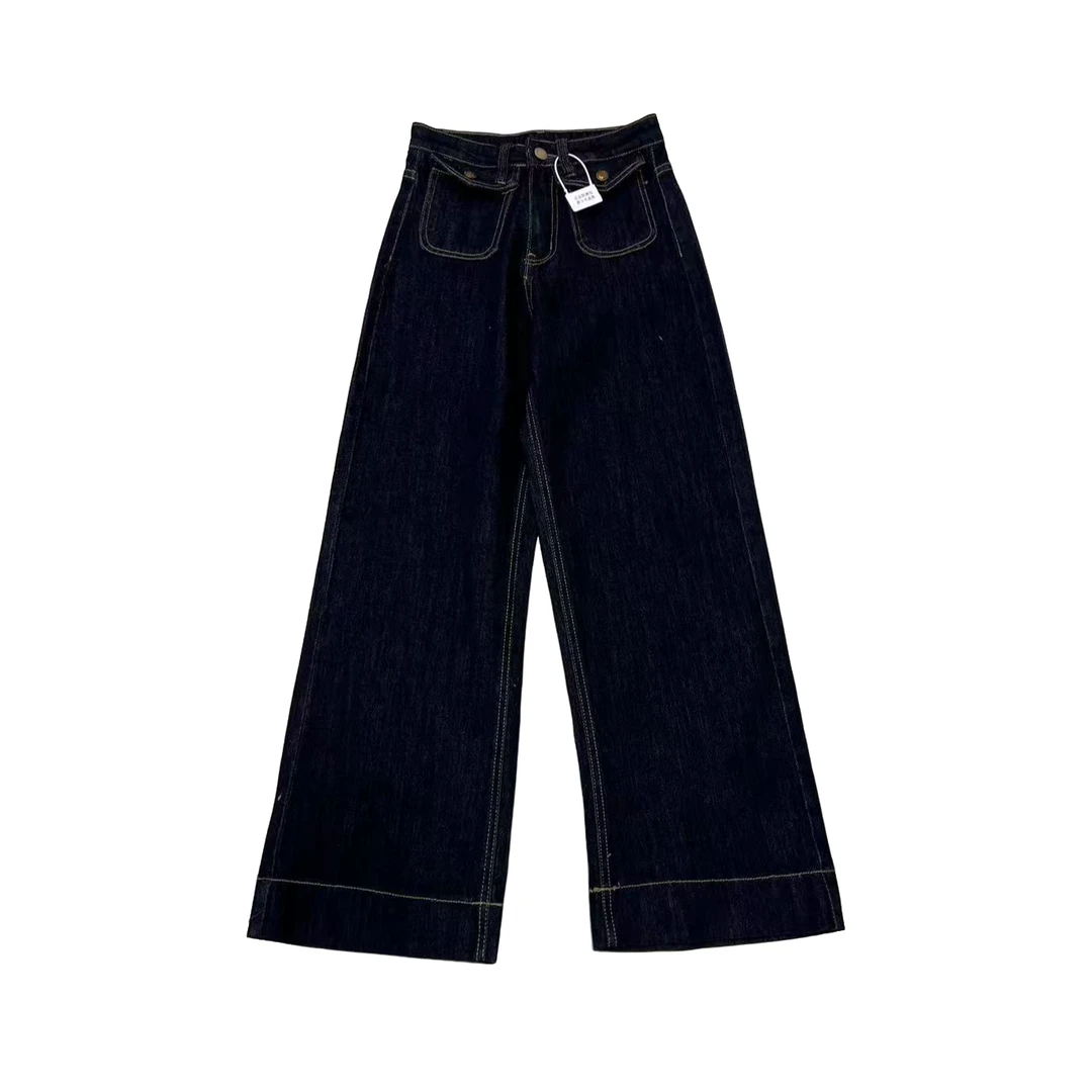 6553阔腿牛仔裤女款春季高腰弹力时尚百搭水洗简约显瘦阔腿牛仔裤