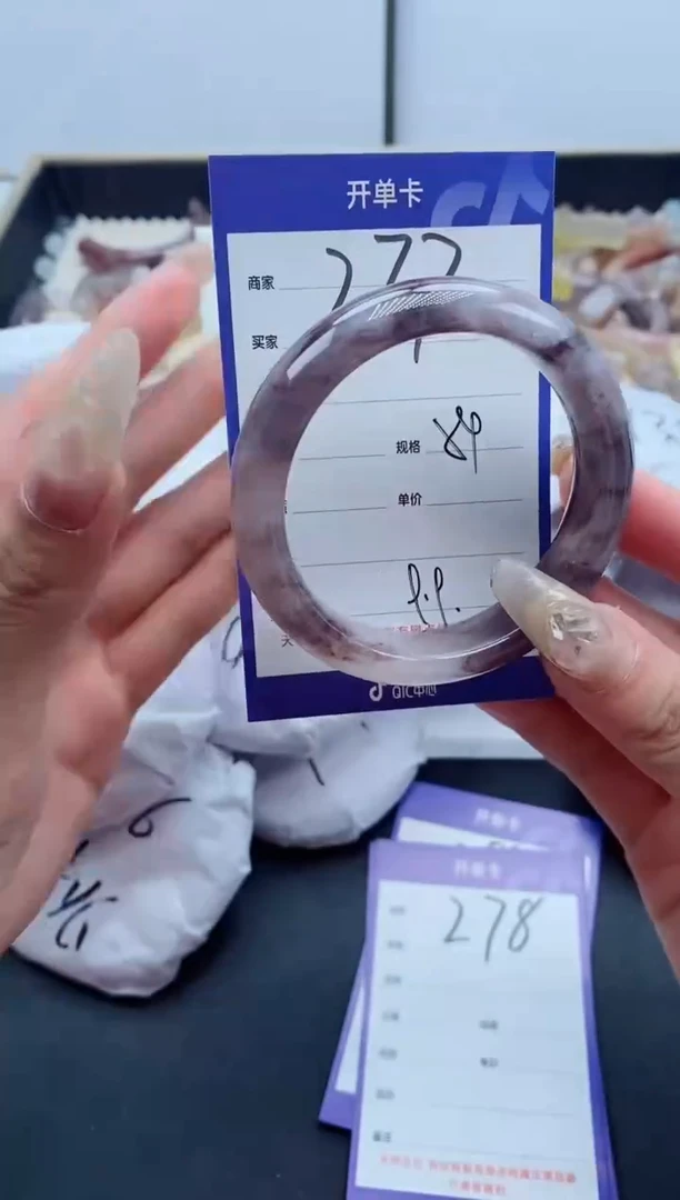 【闪购商品】石英质玉手镯未镶嵌277-54