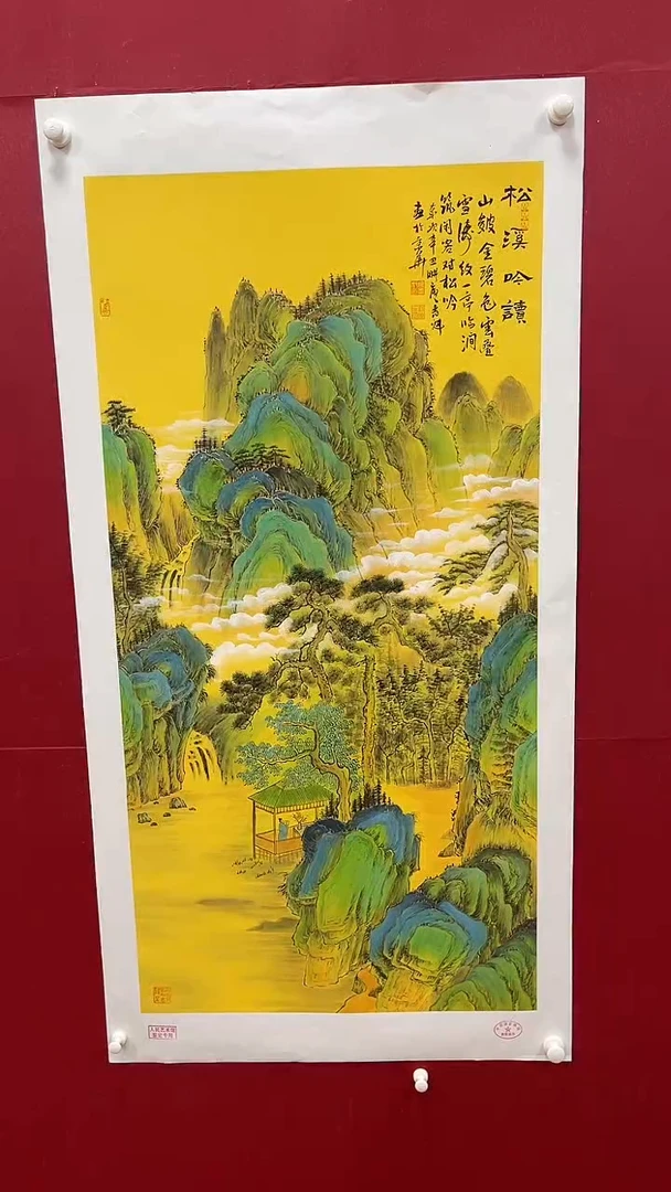 国画书魁-绘画作品-22