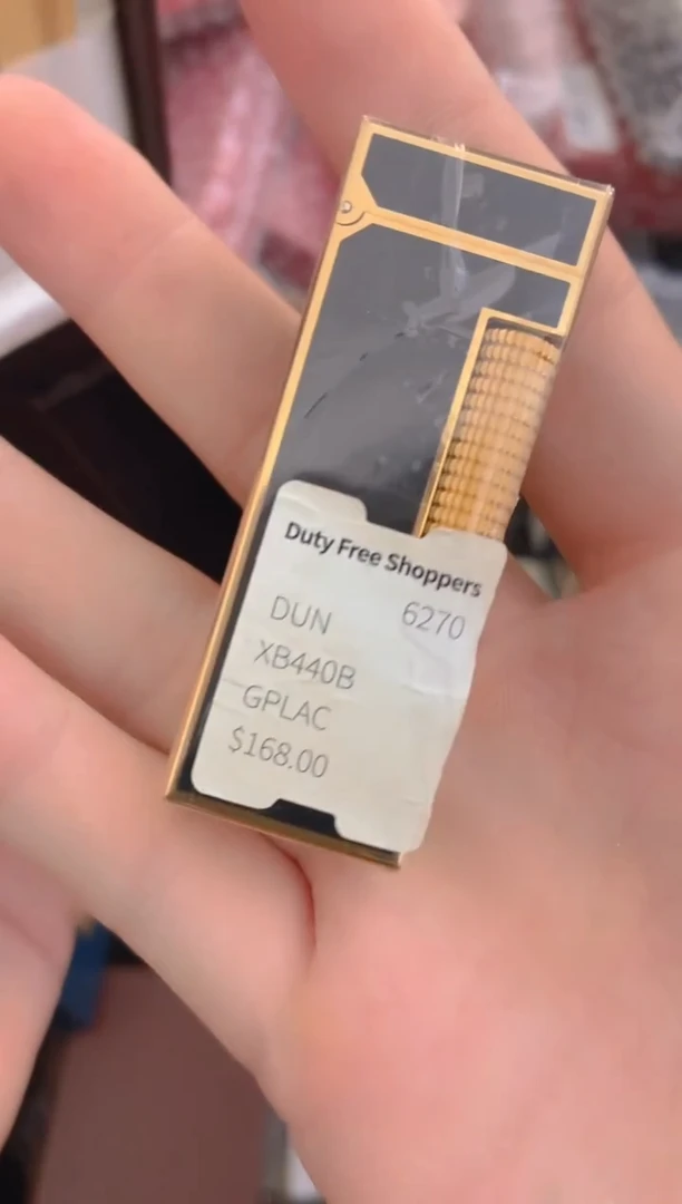 中古打火机闪购链接