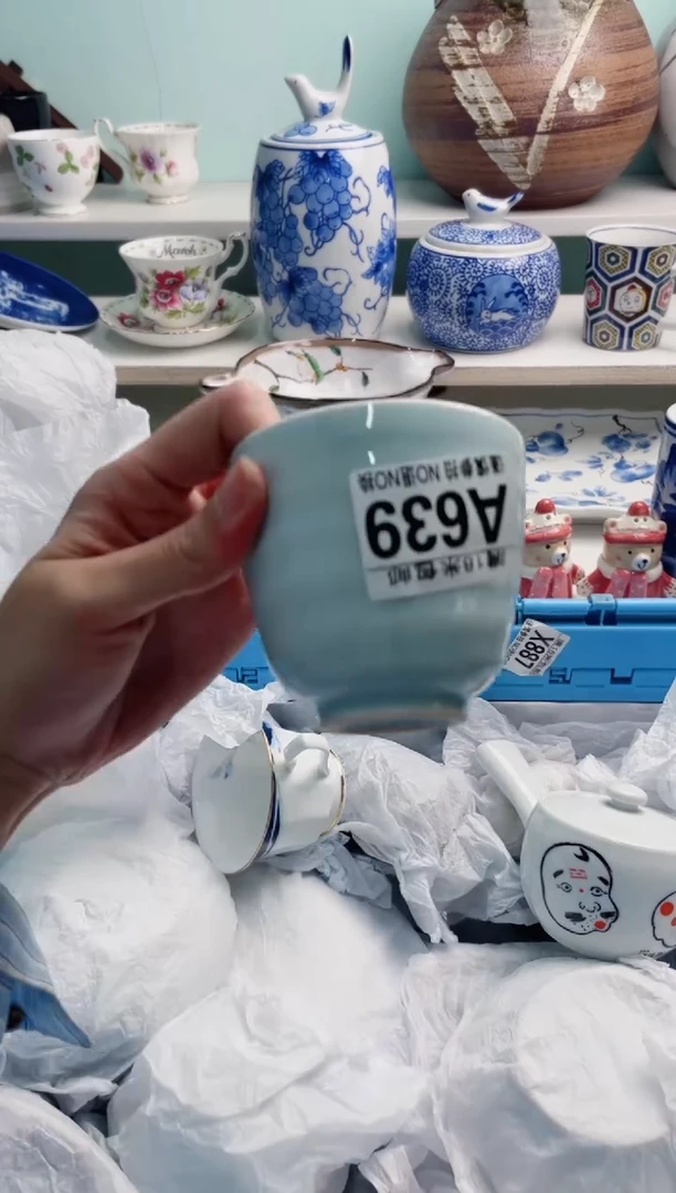 陶瓷赵**•A639**********