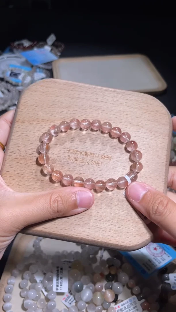 未镶嵌手链水晶156号多样性发一 V8+