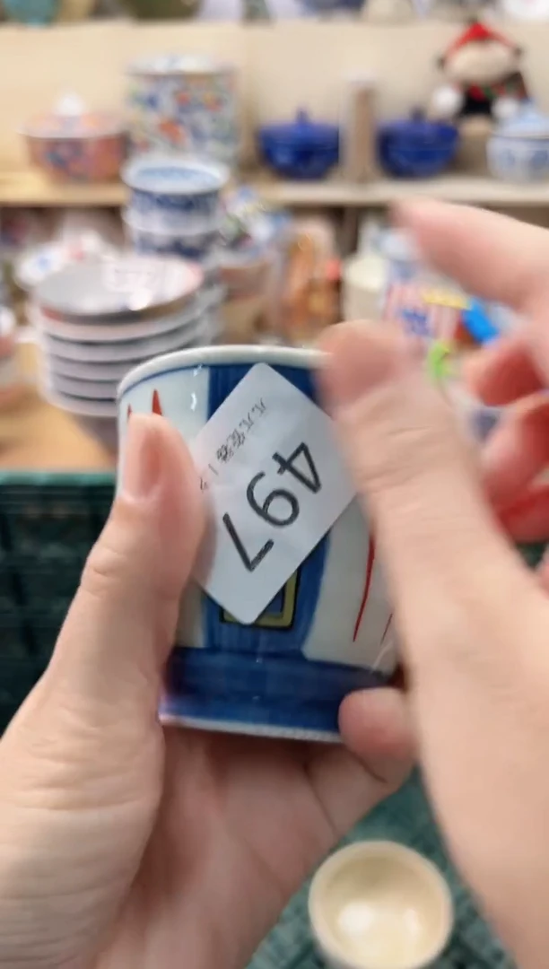 白**处你好你好你好你好497