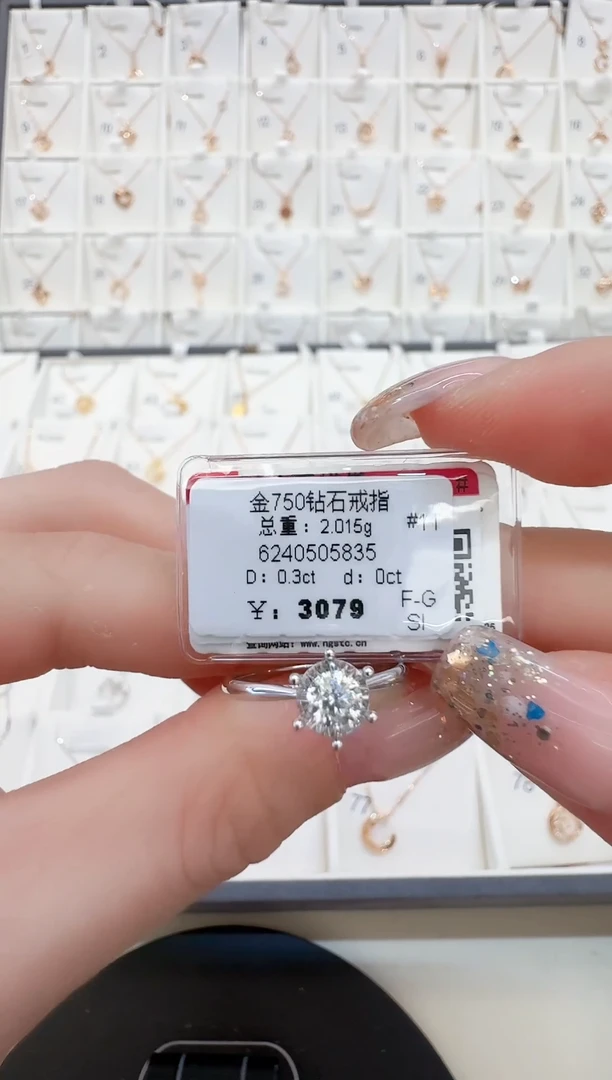 戒指/指环18K金镶嵌钻石戒指