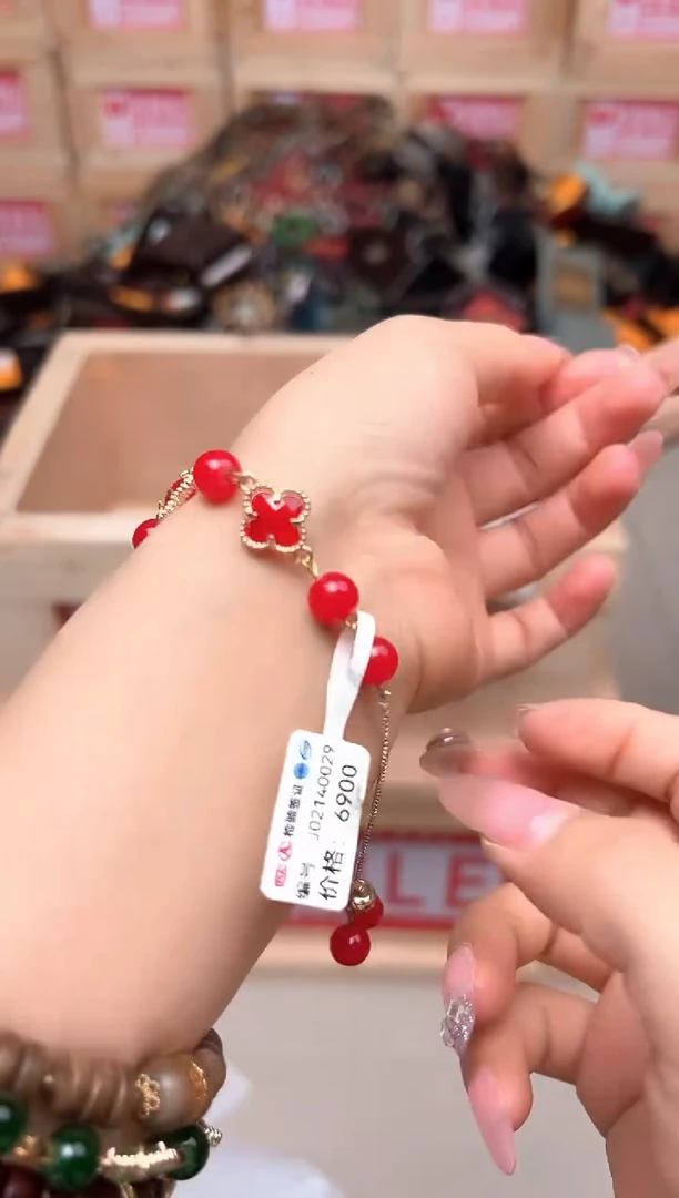精品手串 无礼盒