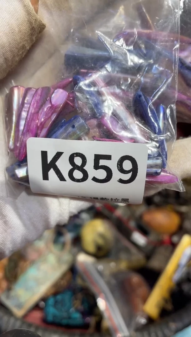瓷片柳*儿表姐直播所见所得