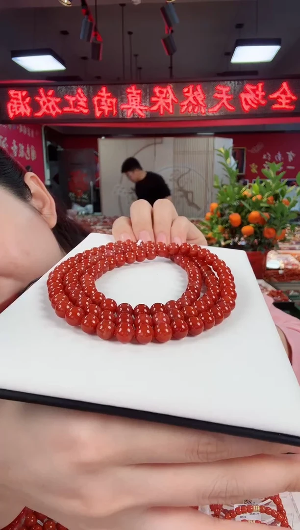 【闪购商品】南红玛瑙瓦西多圈8+未镶嵌一个/条