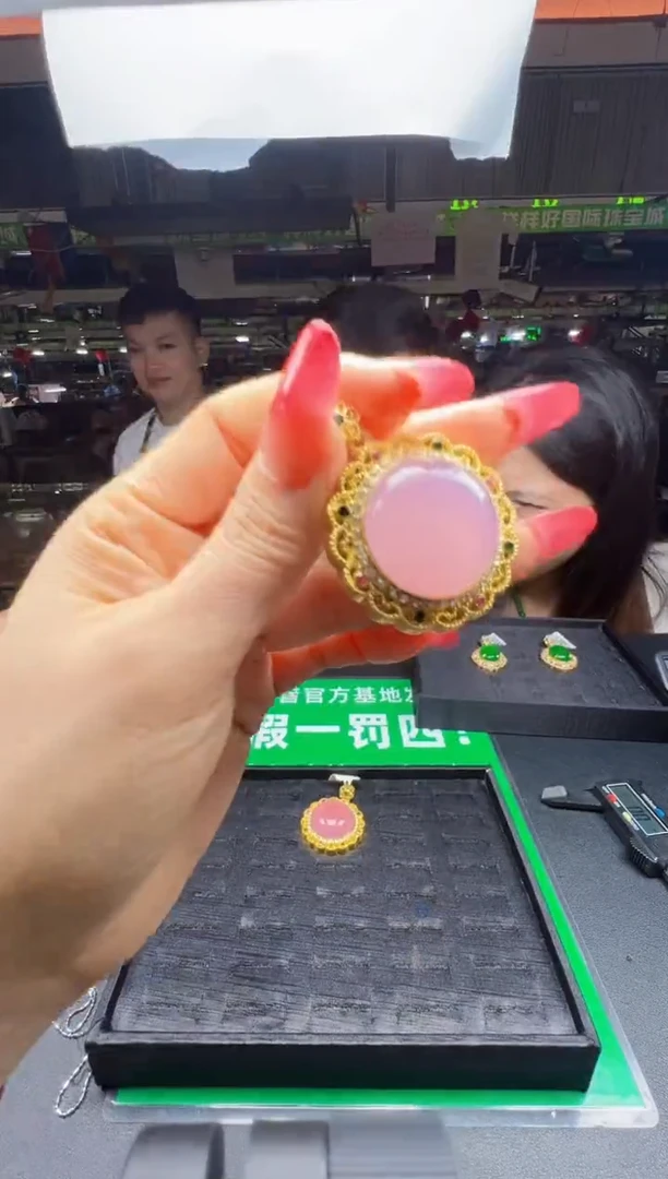 玛瑙/玉髓颈饰未镶嵌天然玉石保真 多样性发一