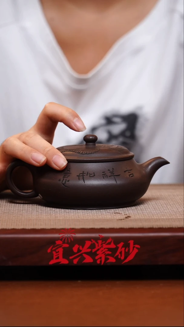 茶壶紫砂宜兴紫砂 49号