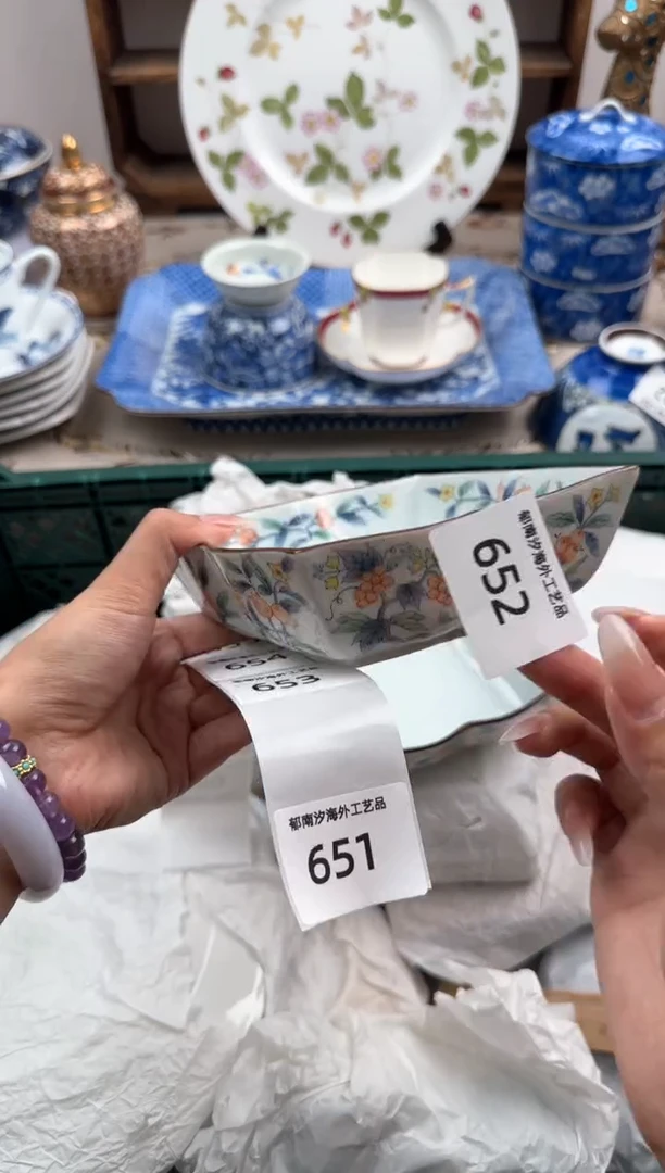 瓷片A-----------B652