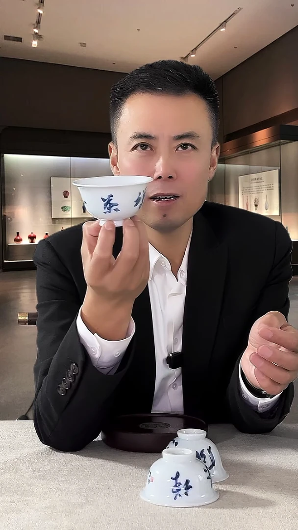 摆件陶瓷器杯子瓷器杯子