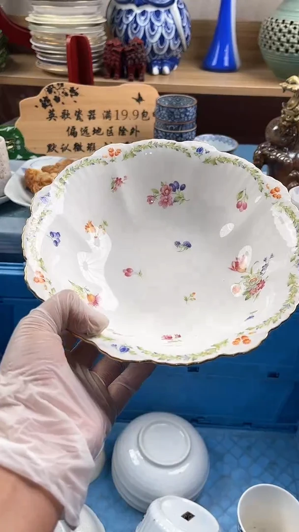 瓷片用****7英歌瓷器满19.9包邮
