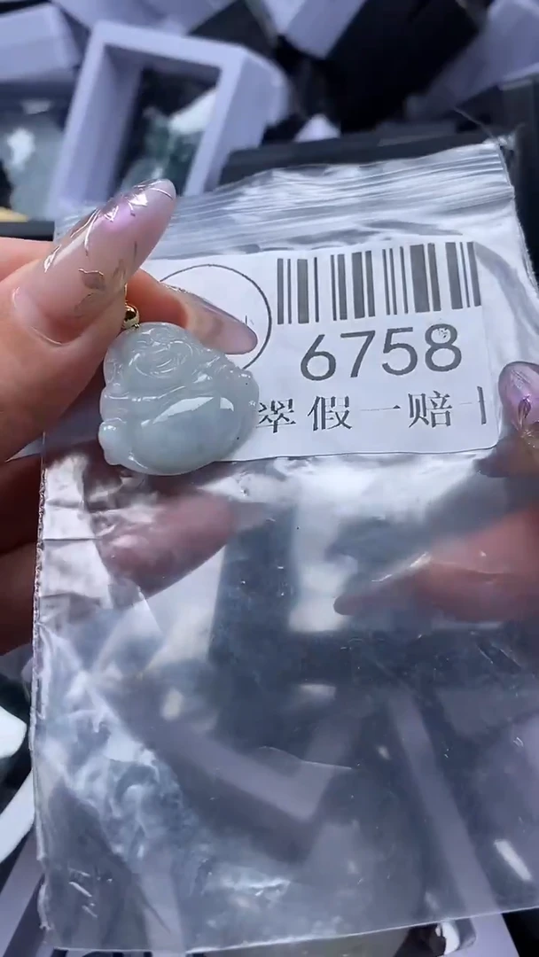 吊坠(不含链)未镶嵌翡翠6758