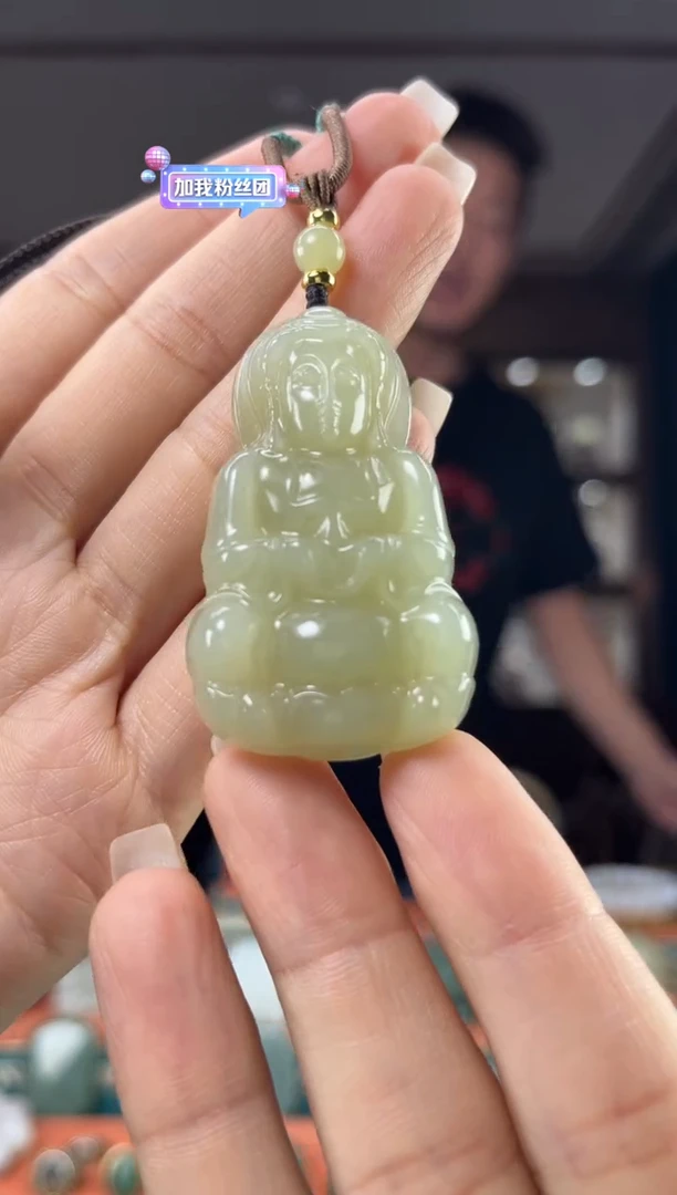颈饰未镶嵌和田玉佩佩
