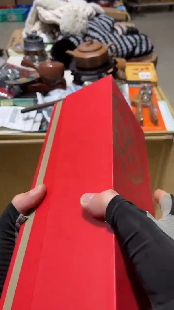 瓷片瓷片888888888888888888888888