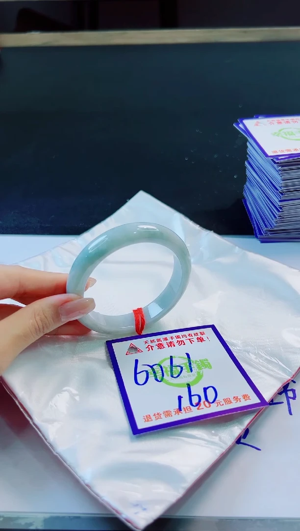 未镶嵌手镯翡翠天然缅甸翡翠A货！A货！A货！A货！A货！