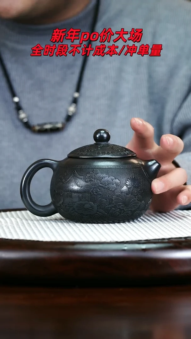 茶壶紫砂高端紫砂