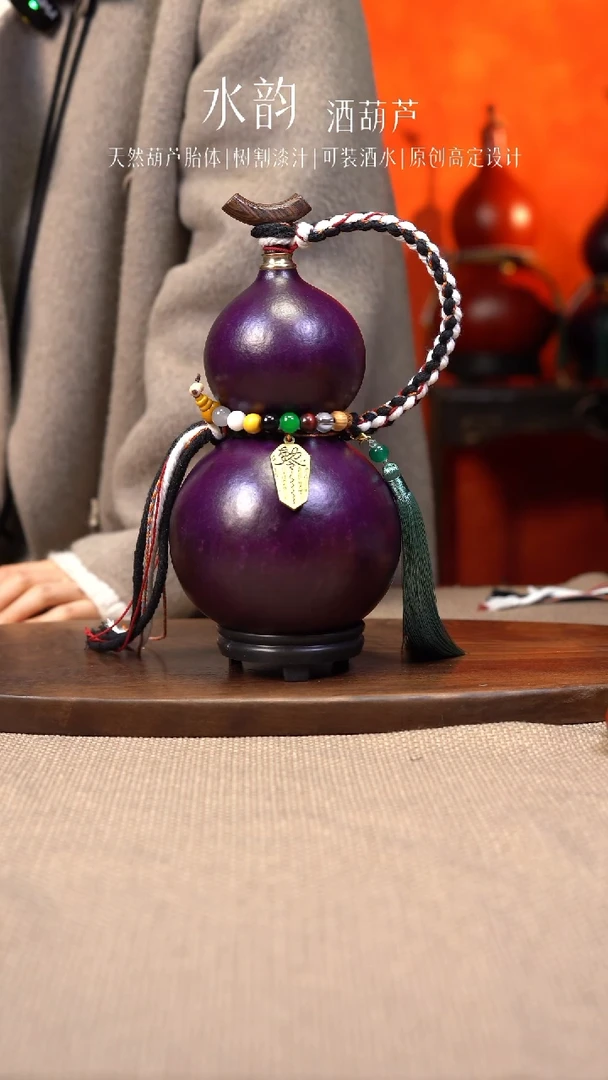 【闪购商品】--49-高货-----800ML