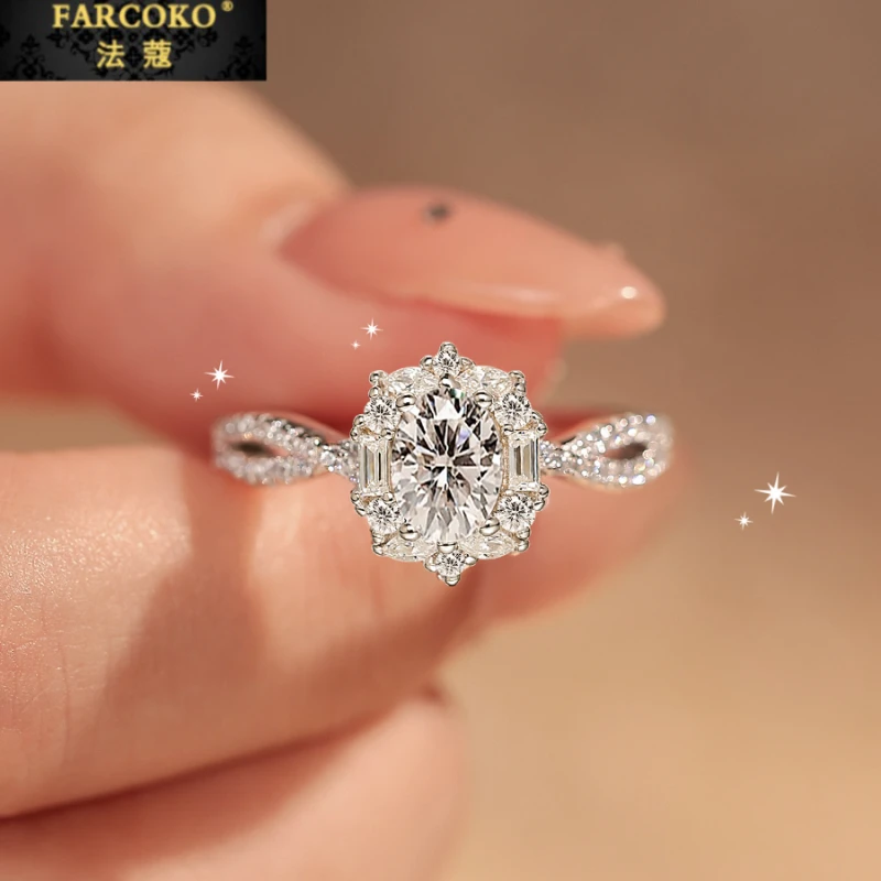 FARCOKO/法蔻 925银戒指 鸽子蛋戒指轻奢求婚戒情人节礼物送女友
