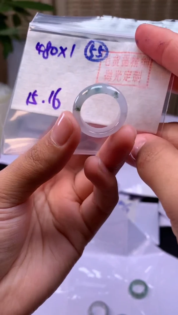 【闪购商品】定制翡翠未镶嵌戒圈#480元-毛货需精细抛光