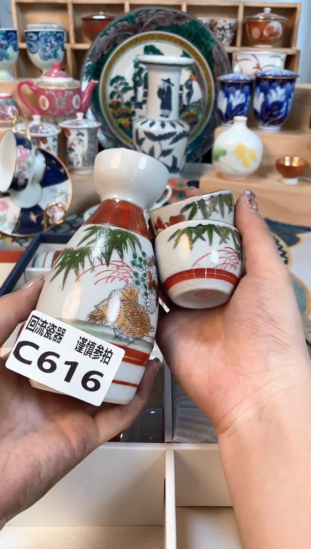 瓷片闪购闪购闪购闪购