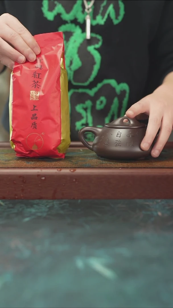 12.10   龙血砂  石瓢