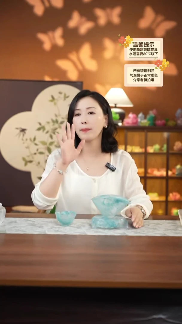 晓*壶承+公道杯+杯子