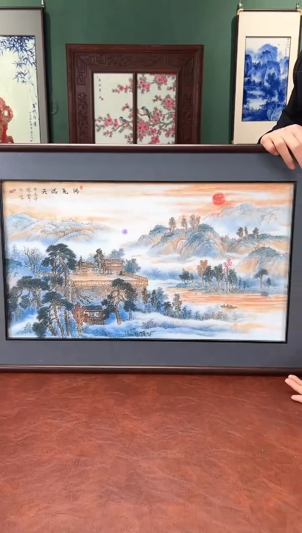 【闪购商品】瓷版画珐琅彩山水瑞气满天瓷版画32