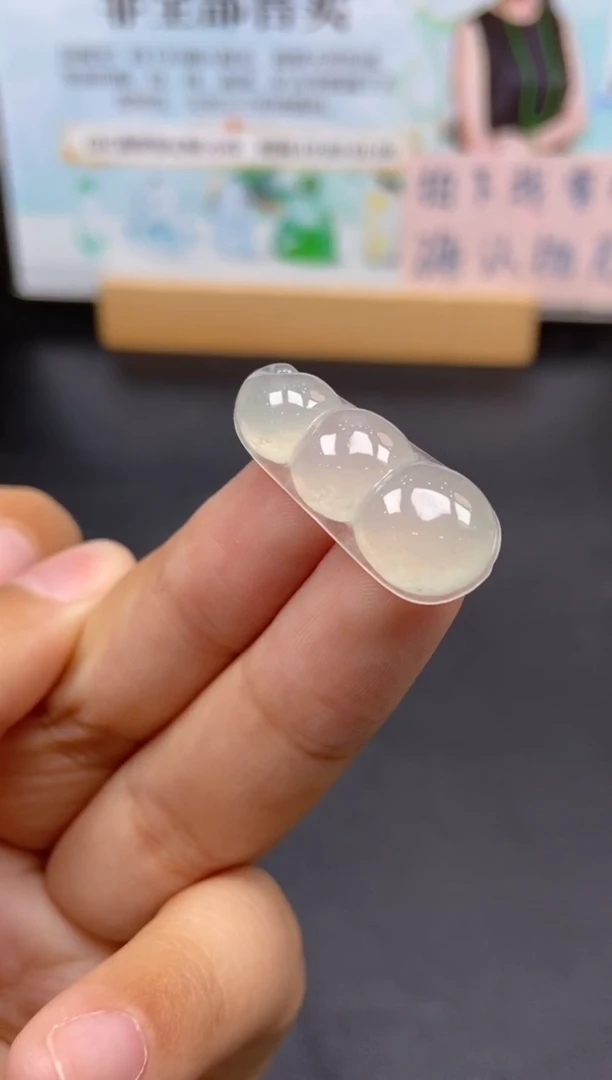 未镶嵌定制翡翠天然翡翠A货58