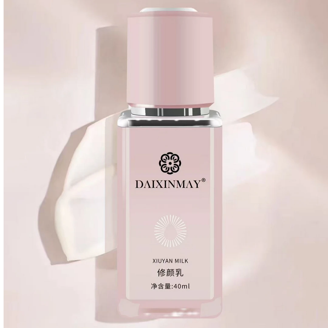 【主播自用推荐】 DΛIXINMΛY修颜乳  40ml