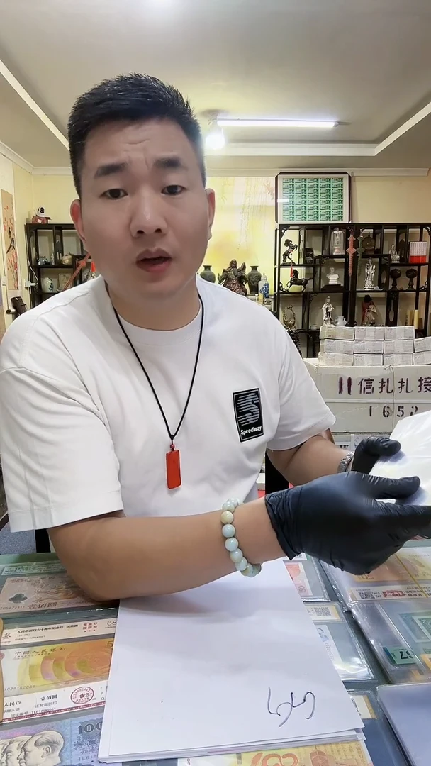 梦*稀冠单张ZZ冠，。，。
