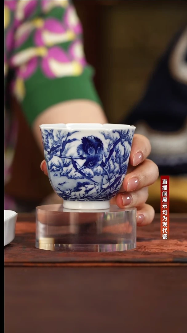 画堂春余忠可雪景单翠八方杯