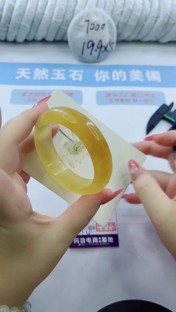 石英质玉手镯未镶嵌多样性发货C195