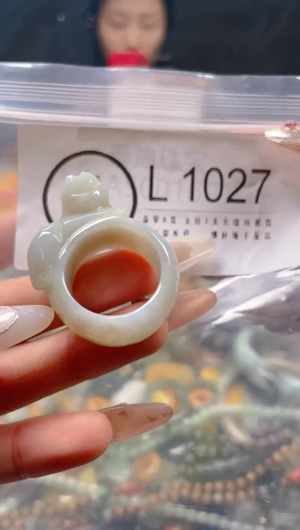 【闪购商品】翡翠颈饰未镶嵌21/L/翡翠A货一图一物