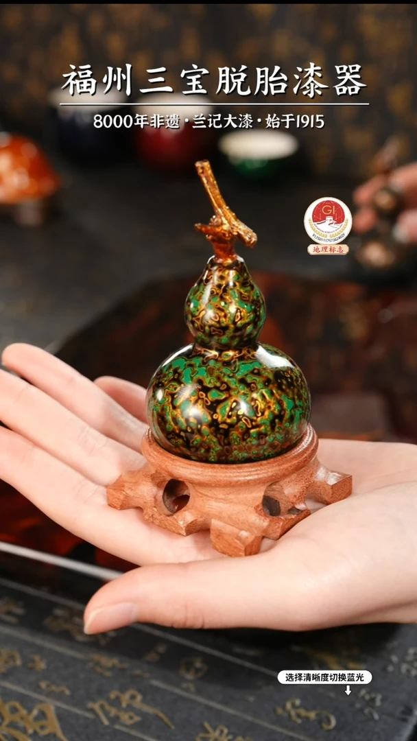 【闪购商品】大漆漆器 绿金小葫芦