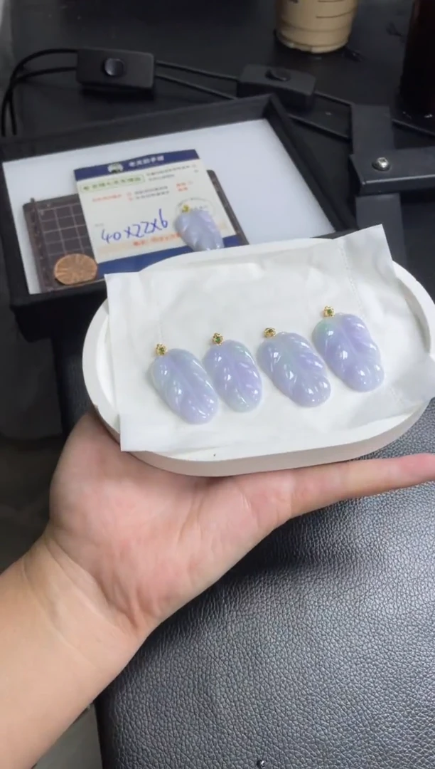 【闪购商品】翡翠挂件18K金镶嵌大叶子FL13配绳/多样性发其一CP