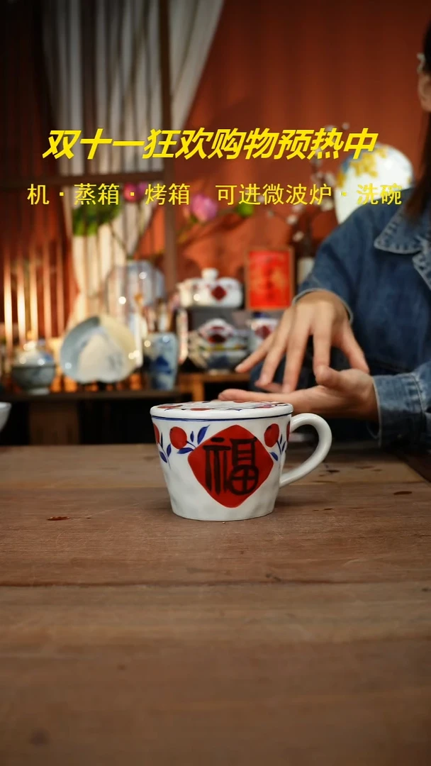 【简家甄选】景德镇设计师釉下手绘陶瓷餐具