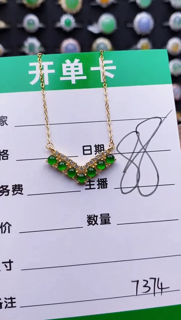 翡翠戒指银S925镶嵌7374