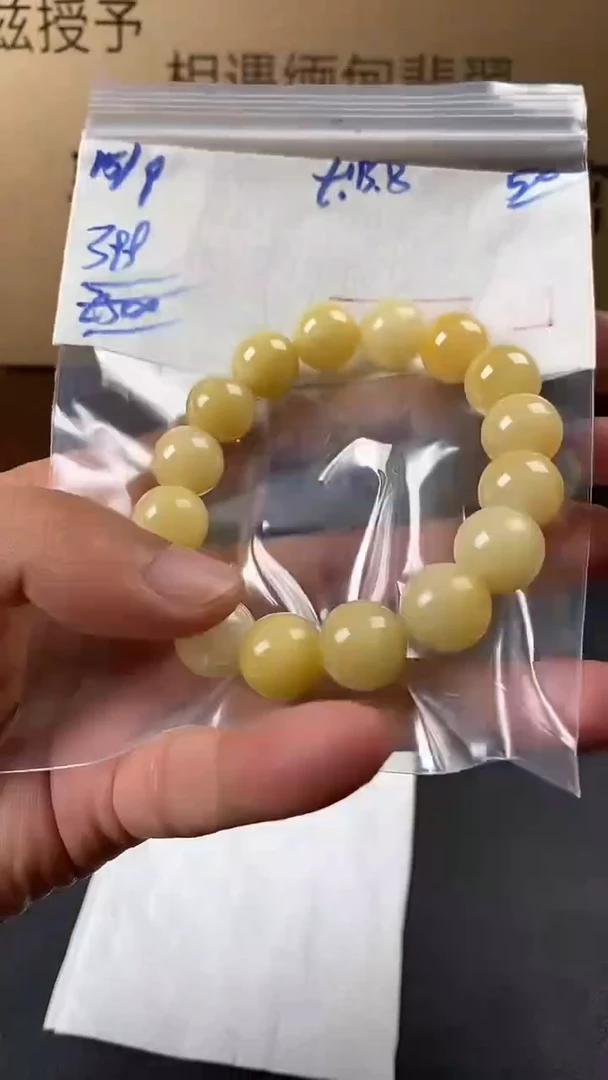 未镶嵌定制翡翠毛货需精细抛光多样性发货拍一发一