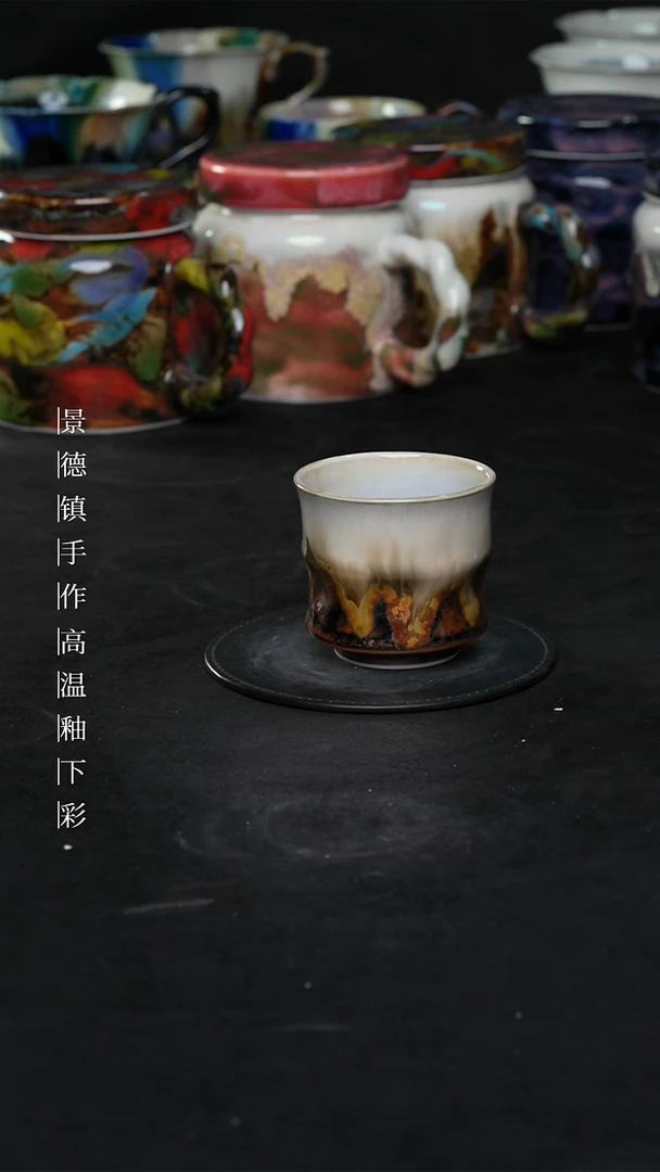 景德镇森涩手创陶瓷（食品级）556