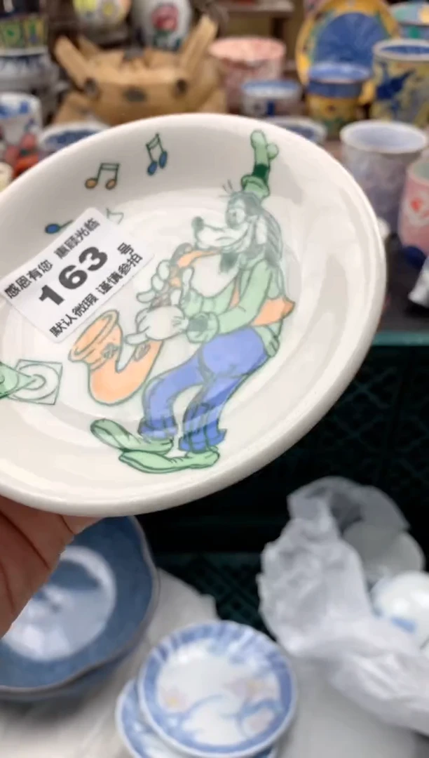 瓷片静***星163号九姑娘工艺品瓷器