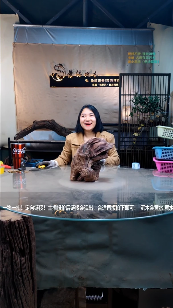 【闪购商品】景沐沉木F560景沐沉木F560 26-15-25