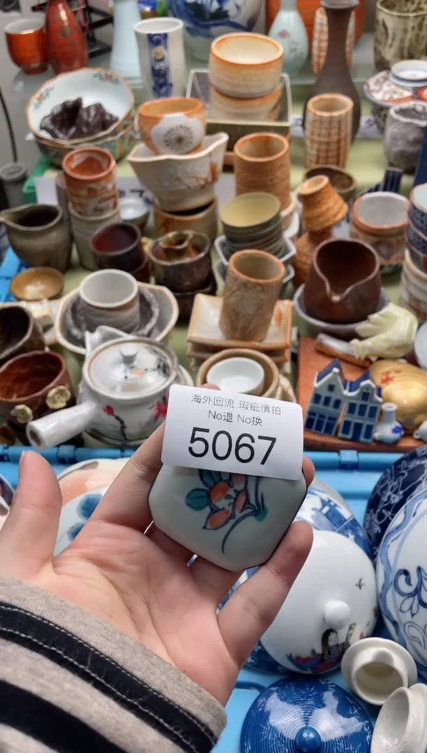 【闪购商品】摆件5067精美创意日式臻品