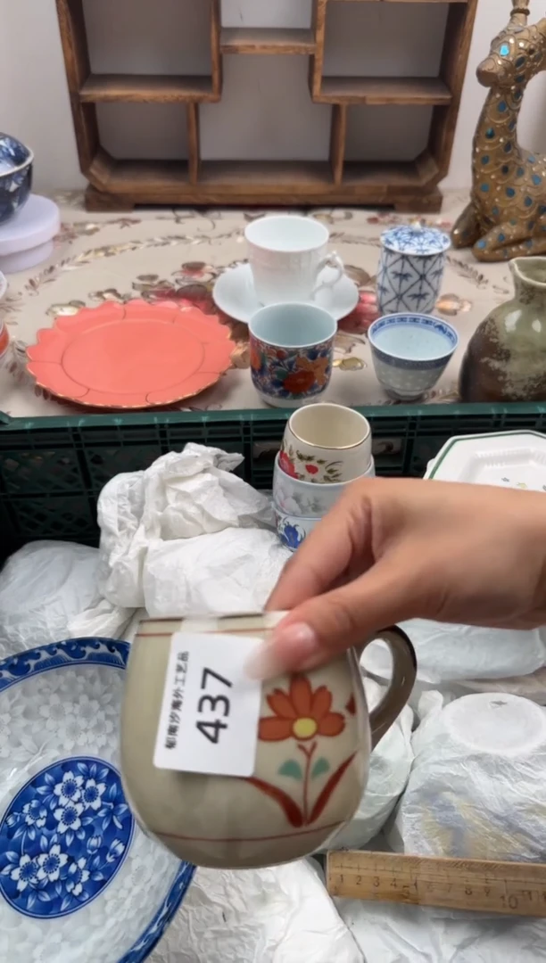 瓷片A-----------B437