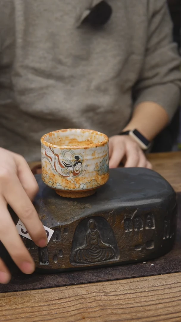 匣钵泥手绘志野339