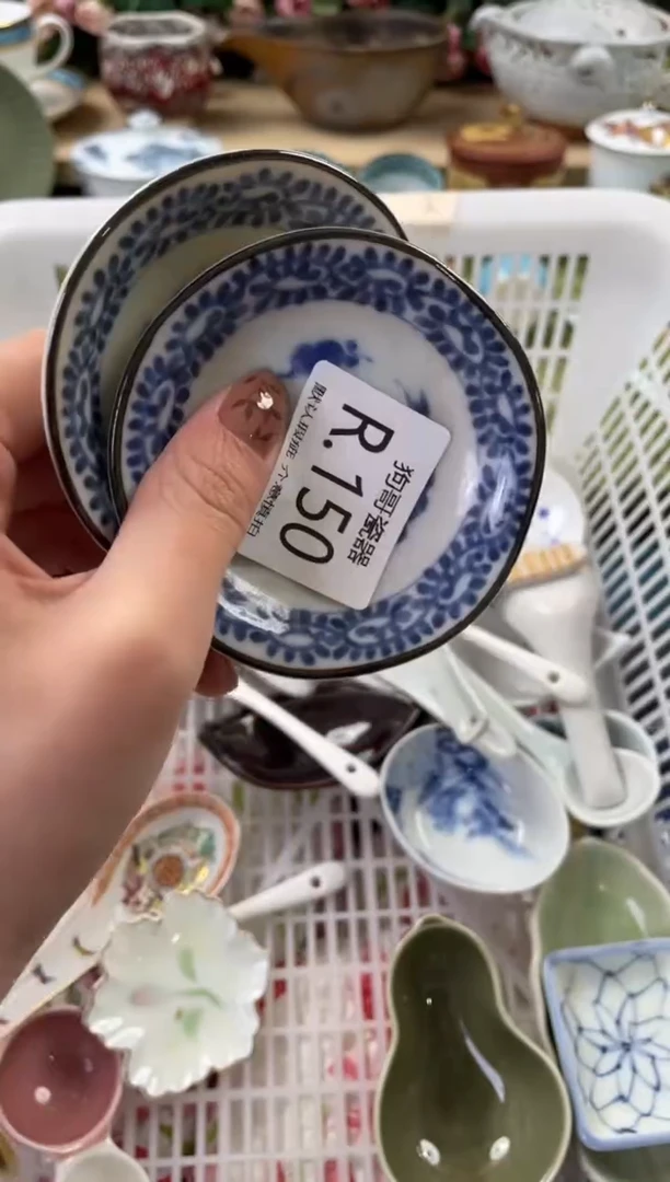 瓷片解*150+2闪购库存默认一件默认微瑕慎拍